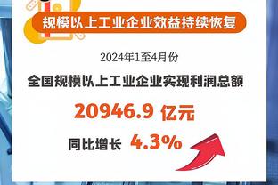 买断费1500万欧！官方：26岁范德贝克从曼联租借至法兰克福