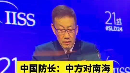 粤媒：足协新思路是力主“开放” 最快可申办2025年男足世少赛