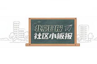 瓜帅：客战利物浦非常困难 为利物浦送上赞誉&他们的表现难以置信